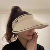 Empty Top Sun Protection Hat Female Cycling UV Sunshade UV Protection Face Cover Sun Hat Korean Big Brim Spring Summer Hat