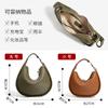 Underarm Crescent Bag, Commuting To Work, Leather, Large-capacity Girls' High-end Shoulder Bag, Handmade Women's Hand-held Woven Bag