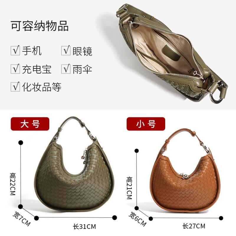 Underarm Crescent Bag, Commuting To Work, Leather, Large-capacity Girls' High-end Shoulder Bag, Handmade Women's Hand-held Woven Bag