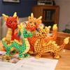 Stuffed Animal Soft Plushies Toy Cute Decorative Dragon for Kids Boys Girls Birthday Baby Shower Gifts Party Favor