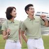 Fengmao Unisex Quick-Dry Short Sleeve Polo Shirt FMHL81003