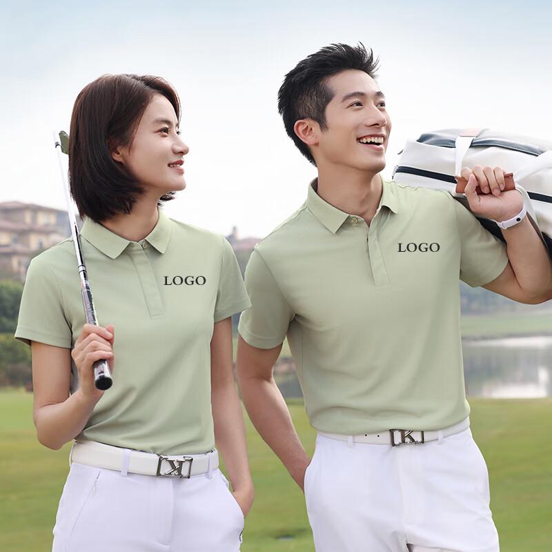 

Fengmao Unisex Quick-Dry Short Sleeve Polo Shirt FMHL81003 3XL