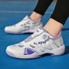 Youth Fencing Shoes: Professional Non-Slip Sneakers for Men & Women, Wear-Resistant Indoor Training Shoes