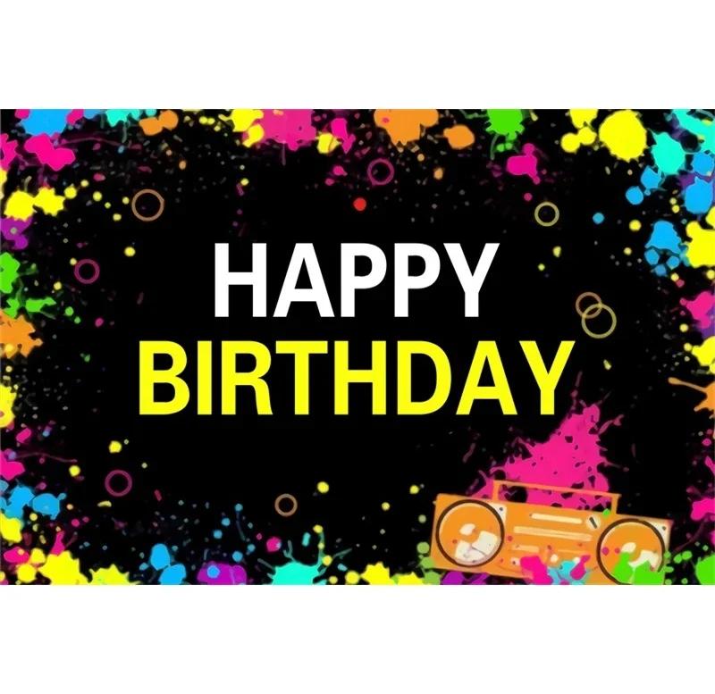 Splashing Graffiti Glow Wall Backdrop  HipHop Theme Happy Birthday Party Photography Background BannerTapestry