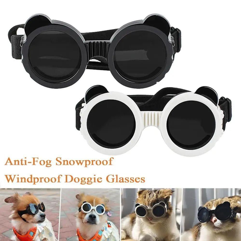 Cool Pet Goggles Adjustable Dog Sun Eyewears Dog Eye Wear Dog Sunglasses  Outdoor