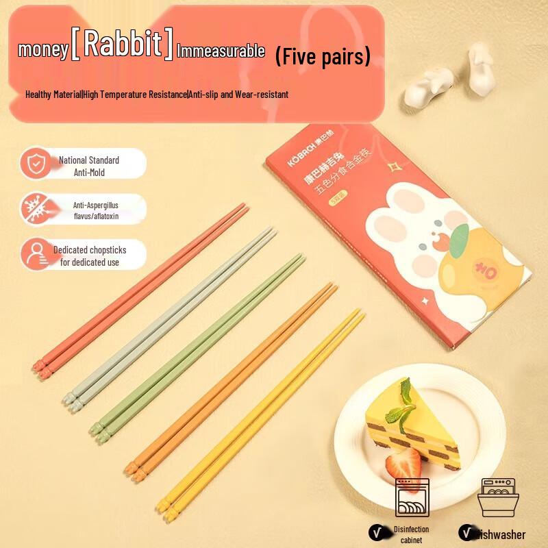 KÖBACH Lucky Rabbit Alloy Chopsticks (5 Pairs)