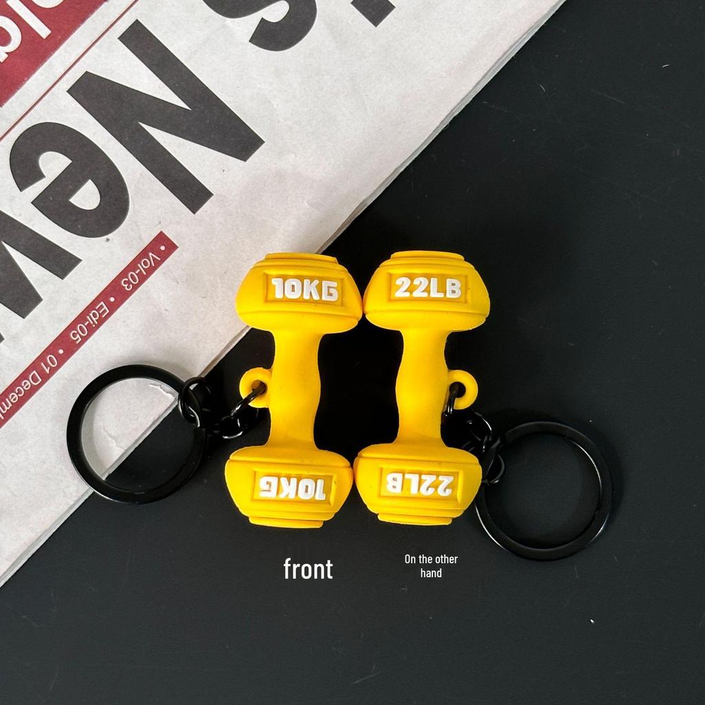 Fitness Series Gummi-Schlüsselanhänger: Hantel- & Kurzhantel-Anhänger für Geschenke
