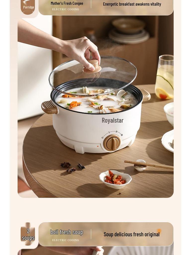 Rongshengda Multifunctional Electric Hot Pot: Steaming & Cooking All-in-One for Household Kitchens