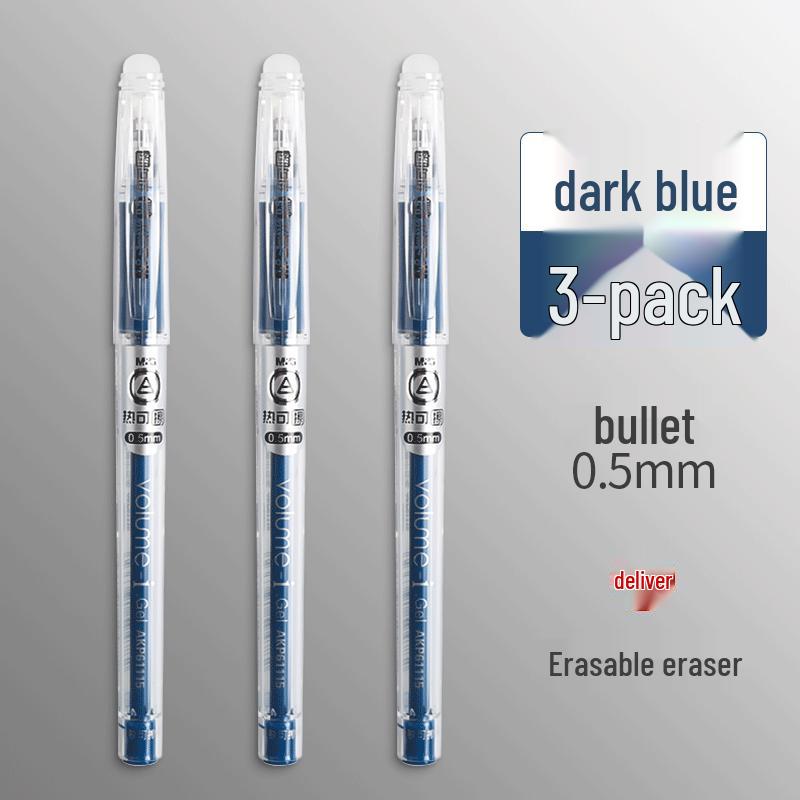 Morning Light Erasable Gel Pen, 0.5mm Black/Blue, Bullet Tip, for Grade 3 Students 0.5mm
