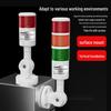 Yuanhuang 24V LED Alarm Indicator Light: Multi-Layer, Three-Color, Anti-Interference, with Audible and Visual Alerts