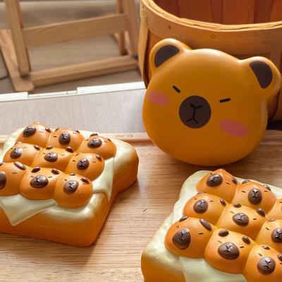 Ins Cartoon Süßes Capybara PU Langsam Rückprall Spielzeug Simulation Kuchen Toast Capybara Kinder Stressabbau Spielzeug Quetschen Musik Fidget Spielzeug
