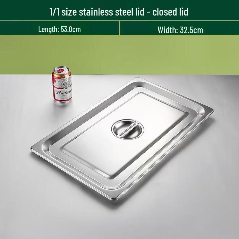 Wandai Chuan 201 Stainless Steel 1/1 Gastronorm Pan Lids, 2-Pack