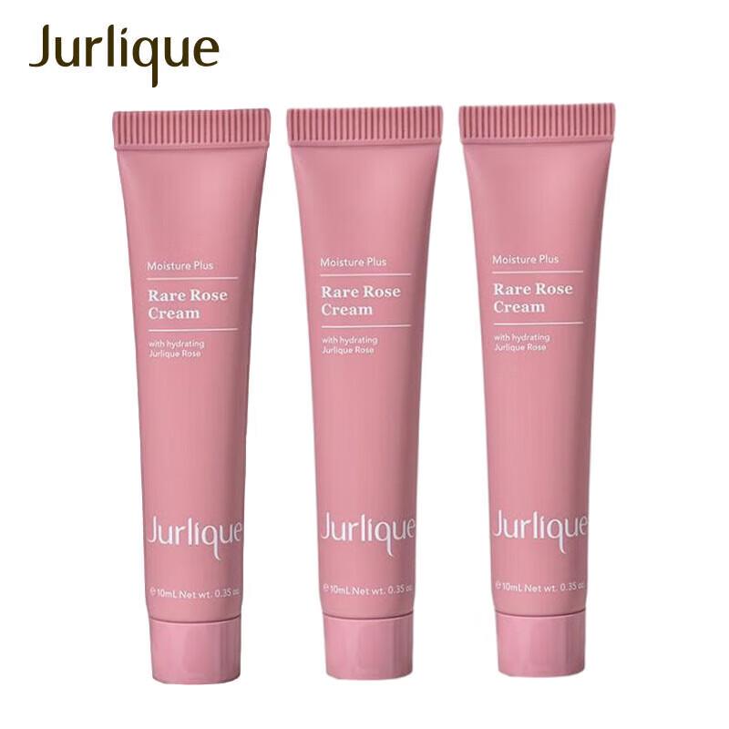 

Jurlique Rare Rose Hydrating Cream