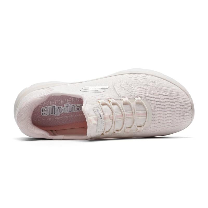 Skechers Women's Lightweight Breathable Casual Sneakers