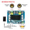 TPA3116 D2 DC 12V 24V 120W*2 Digital Audio High Power Amplifier Board Dual-channel Stereo High Power Subwoofer Board Kit XH-M543