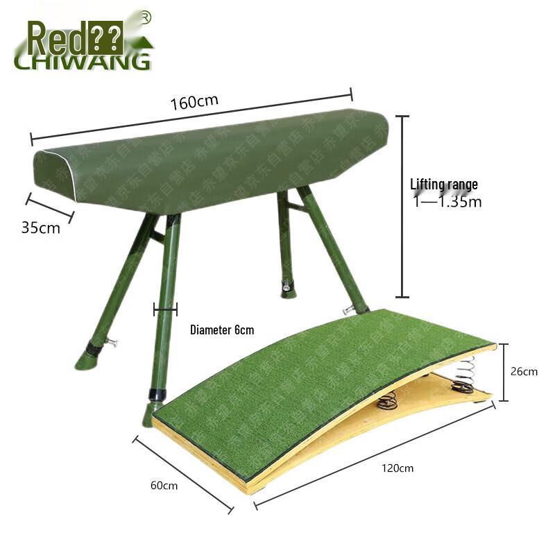 Gymnastics Pommel Horse and Springboard Set