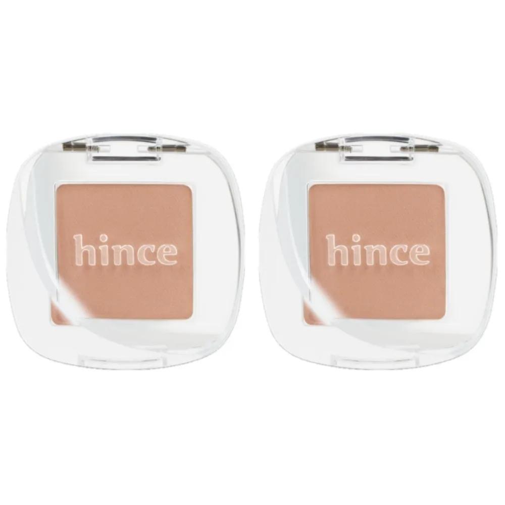 hince Одиночные тени для век Средне-коричневые 09 Таупо Латте x2