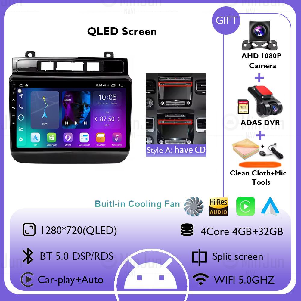 Radio auto Android 14 Pentru Volkswagen VW Touareg 2012 2013 2014 2016 2018 Wireless Carplay Auto Car Stereo Player Multimedia