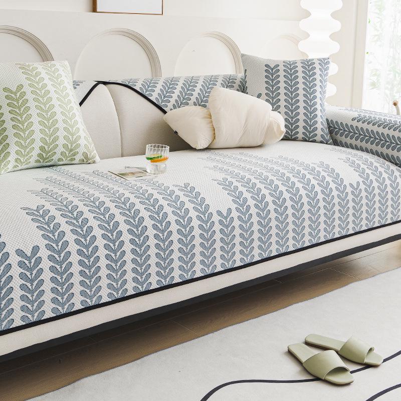 Ice Silk Sofa Cushion - 2024 Summer Non-Slip Cool Cover