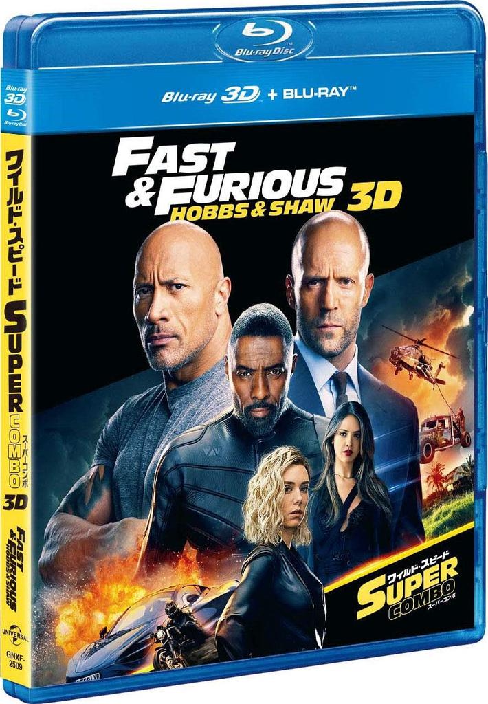 Fast Furious Hobbs Shaw 3D & Presents & Blu-ray + Blu-ray [Blu-ray]