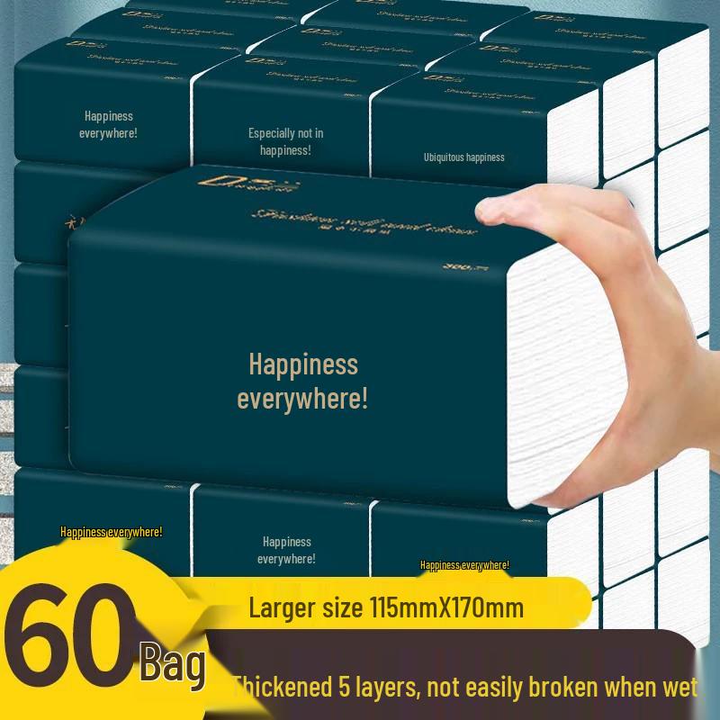 5-Ply Extra Thick Virgin Wood Pulp Facial Tissues, 420 Tissues, Pull-Out Style, Full Box Value Pack