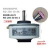 Neuer Hitachi Klimaanlagen DC-Motor Lüfter RRMB00995 RRMB14129 RD-280-30-8K-1 RD-280-30-8K
