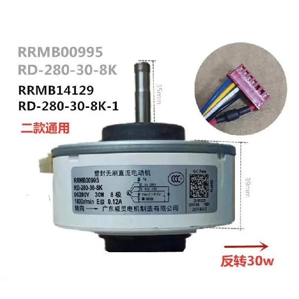 Neuer Hitachi Klimaanlagen DC-Motor Lüfter RRMB00995 RRMB14129 RD-280-30-8K-1 RD-280-30-8K