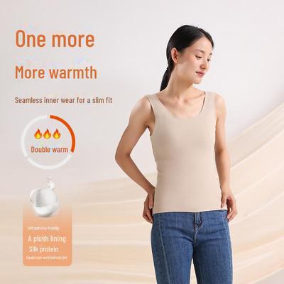 Women's Heated Vest with Antibacterial, Hyaluronic Acid-Infused, Brushed Velvet Seamless Design for Autumn and Winter