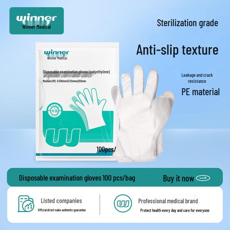 Winner Disposable Transparent PE Gloves
