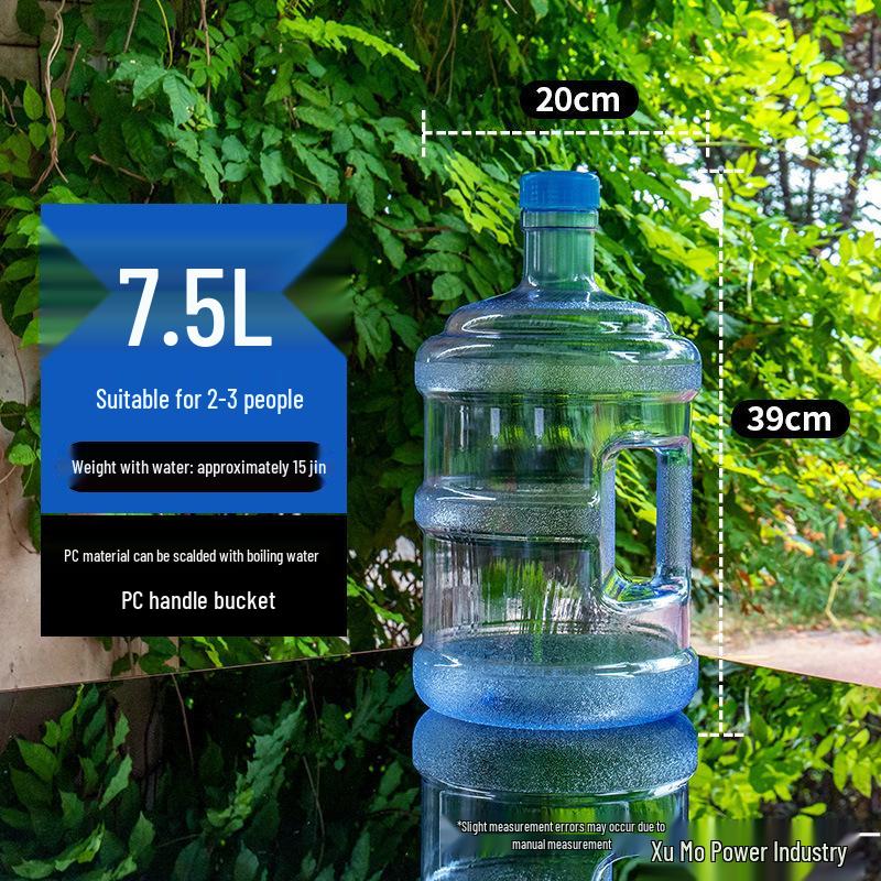 Thickened Household Water Dispenser Barrel with Lid