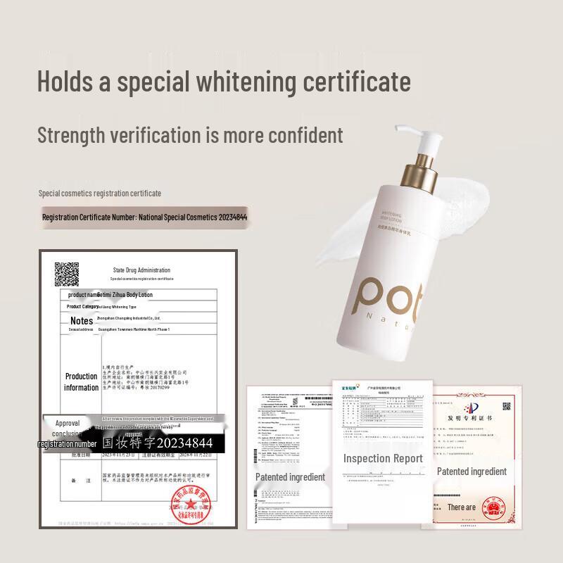 Pote Whitening Essence Body Lotion
