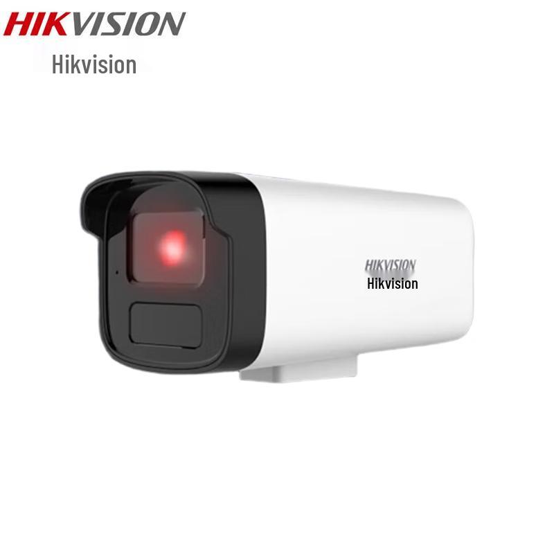 

Hikvision DS-IPC-B12HV3-LA 2MP PoE Outdoor Bullet Camera CN plug (adapter included)