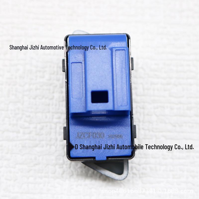 5ND962125 Door Lock Switch for Volkswagen Tiguan 591 1.4/1.8/2.0T (2010-2013) Central Console