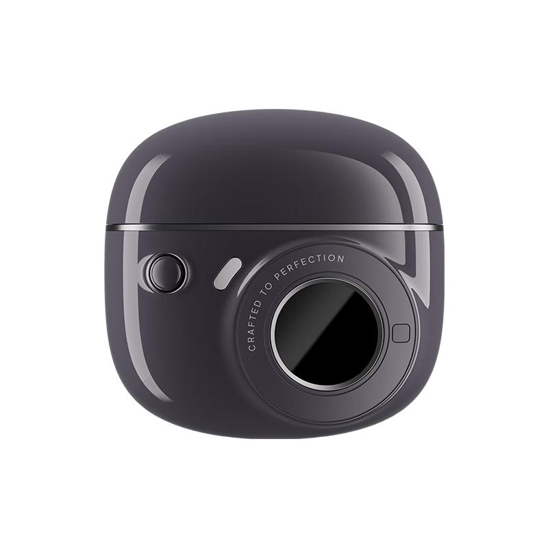 

Edifier Paipai Zero Clip Earbuds