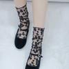 Meminn Flower Wave Socks 2colors