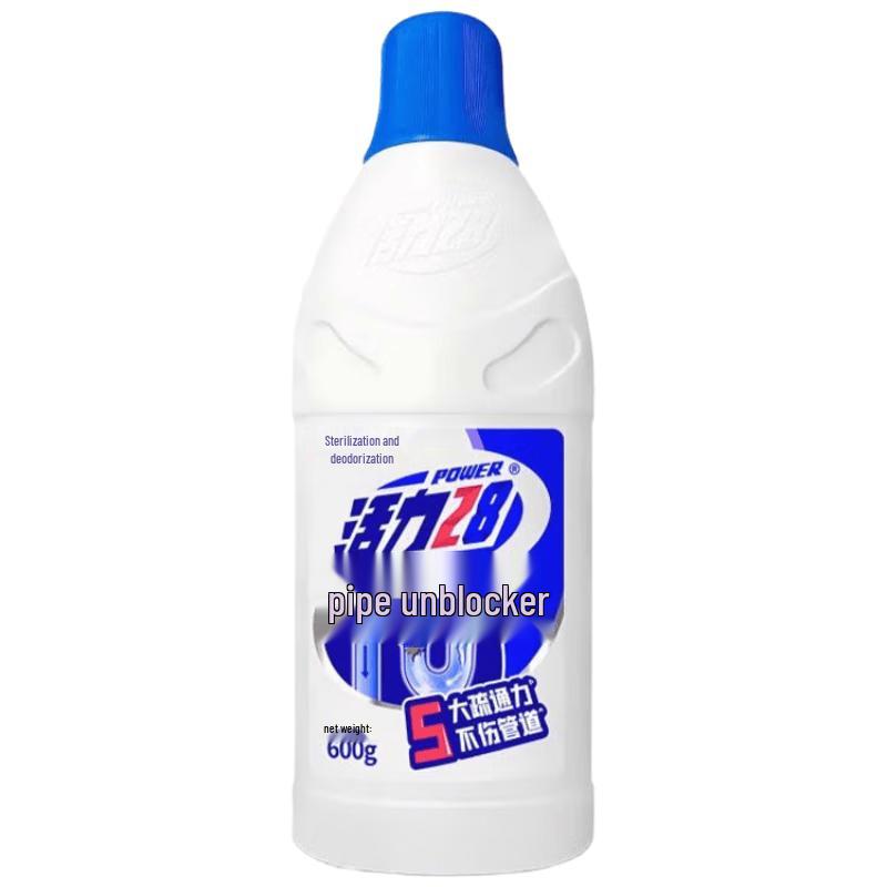 HuoLi 28 Drain & Pipe Cleaner