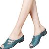 Women's Summer Open Toe Fish Mouth Flat Sandals - Comfortable Versatile Low Heel Slides