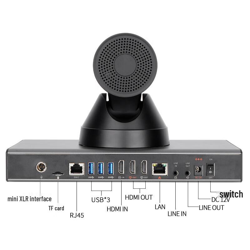 Shenghua Vision 4K Ultra HD Video Conference Terminal (CN version)