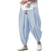 Men's Casual Fashion  Pants – Loose, Cotton-Linen, Cuffed Trousers; Wide-Leg Pants,  Pants, Slim-Fit Trousers