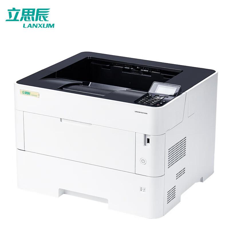 LANXUM Laser and Multifunction Printers CN plug (adapter included)