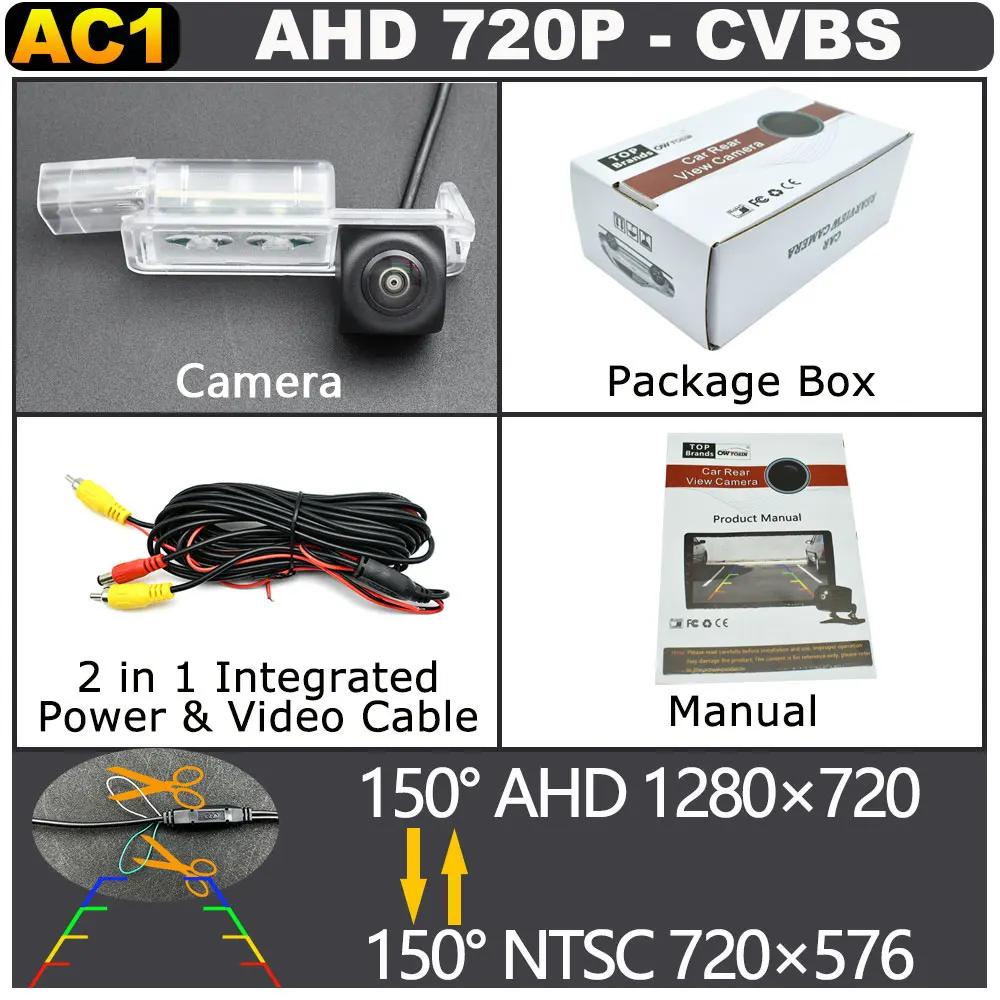 170Degree AHD 1920x1080P Car Rear View Camera For SEAT Ibiza FR 2017-2019 hatchback Leon MK2 MK3 Toledo Mk4 (NH) Night Vision AHD 720P CVBS 150