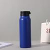 Changqi Stainless Steel Insulated Bottle with Phone Stand