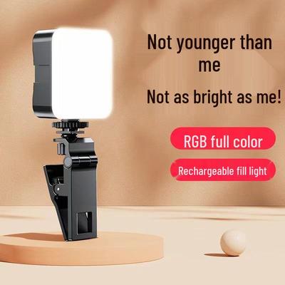 Portable RGB LED Fill Light for Mobile Photography & Live Streaming