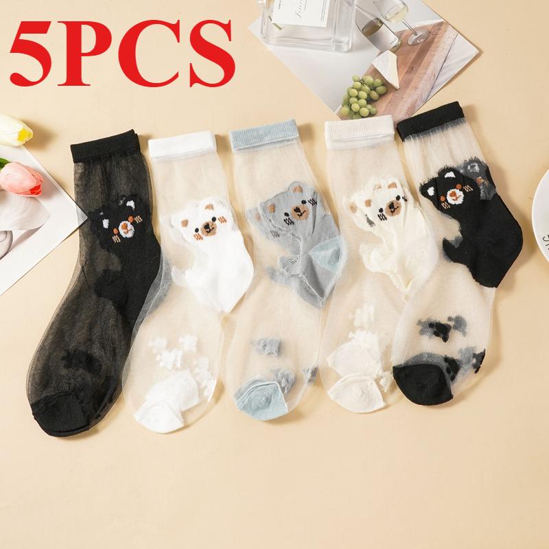 3/5 Pairs Cartoon Bear Sheer Mesh Socks for Women Breathable Transparent Ankle Socks Thin Summer Socks Cute Animal Pattern Socks