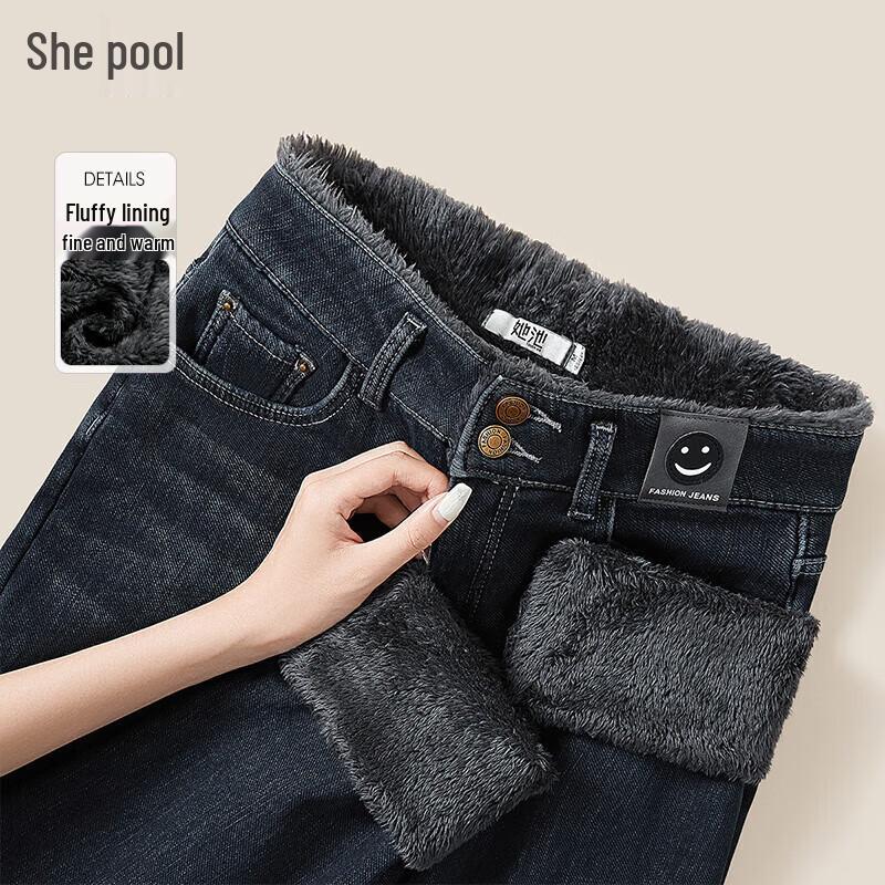 

Women s Fleece-Lined High-Waist Washed Skinny Jeans M