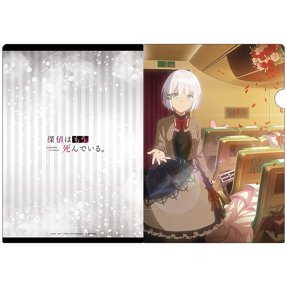 The detective is already Clear file A dead.