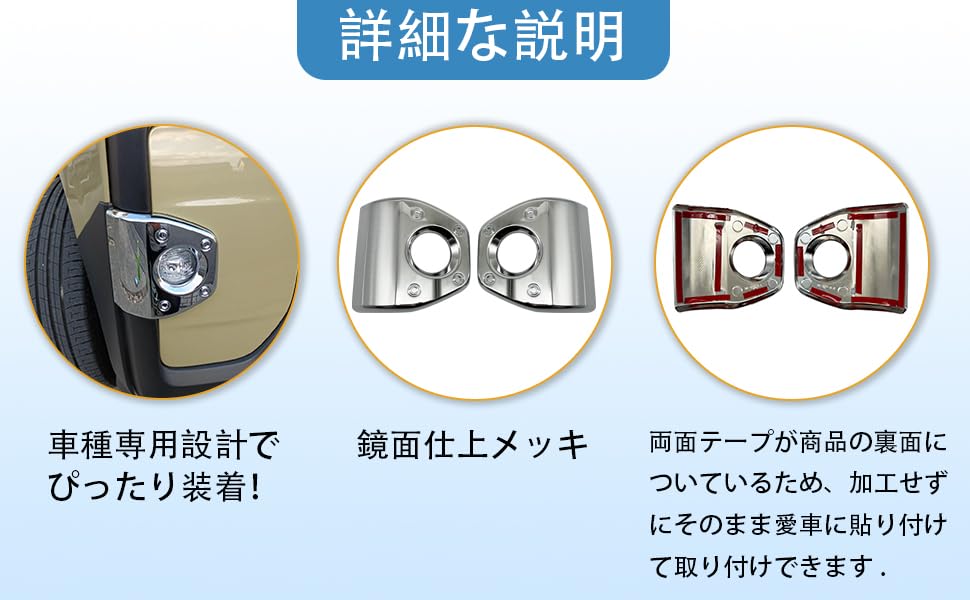 TADOKAPATU Tanto Fan Cross Fog Lamp Front Fog Front Lamp Front Bumper Cover Exterior ABS Tanto Fan Cross Garnish, Garnish, Cover, Garnish, Parts,