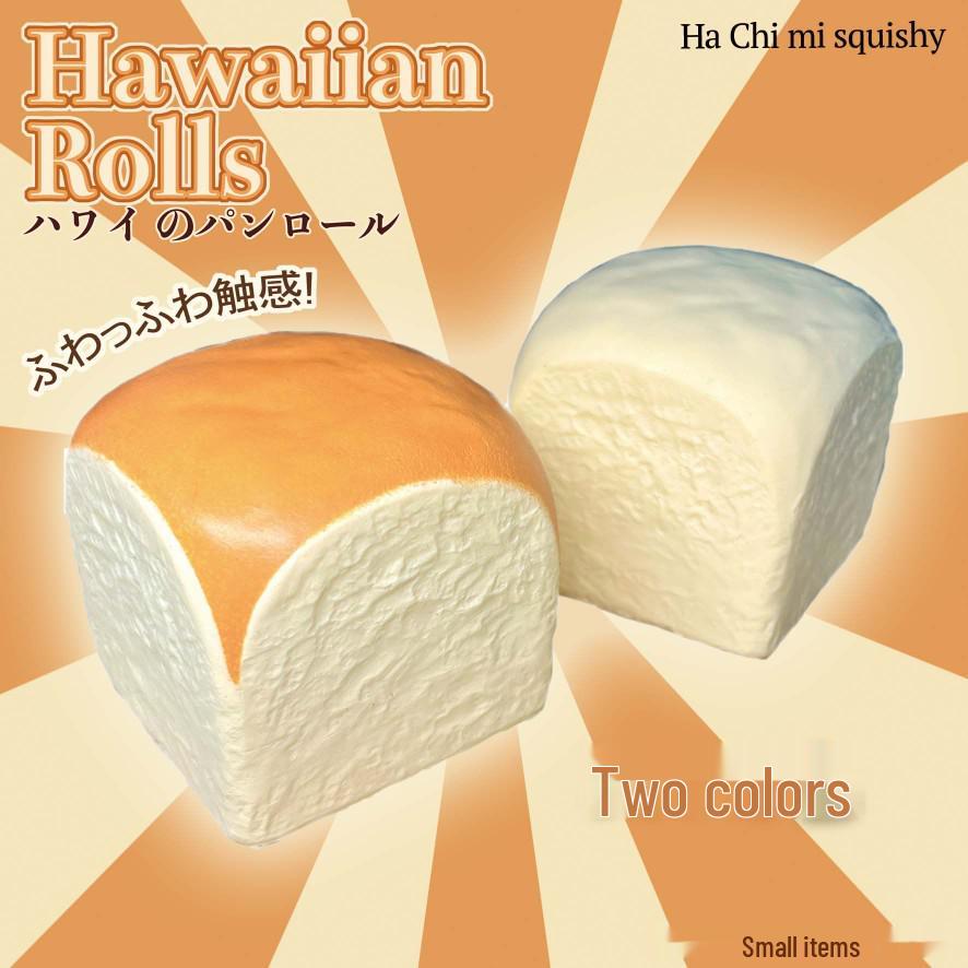 Soft Hawaiian Bread Roll Squishy Toy - Slow Rebound Stress Reliever