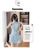 Contemporary Qipao Jacquard Dress & Shorts Set