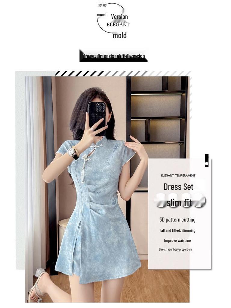 Contemporary Qipao Jacquard Dress & Shorts Set